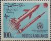 Colnect-3874-448-Rockets.jpg