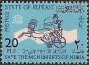 Colnect-3333-447-Ramses-II.jpg
