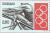 Colnect-149-636-Rowing.jpg