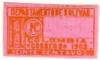Colnect-4969-712-R.jpg