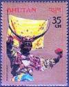 Colnect-3361-877-Raksh-Lango.jpg
