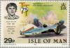Colnect-124-489-TT-Races.jpg