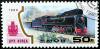 Colnect-2021-059-Locomotives.jpg
