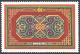 Colnect-1908-237-Traditional-Pattern.jpg
