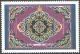 Colnect-1908-241-Traditional-Pattern.jpg