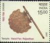 Colnect-4637-920-Rajasthan-Hand-Fan.jpg