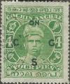 Colnect-6488-128-Raja-Rama-Varma-I.jpg