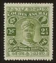 Colnect-4298-722-Raja-Rama-Varma-II.jpg