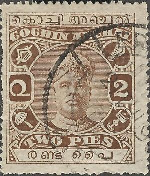 Colnect-6474-704-Raja-Rama-Varma-II.jpg