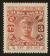 Colnect-4298-723-Raja-Rama-Varma-II.jpg