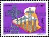 Colnect-1296-686-Rural-electrification.jpg