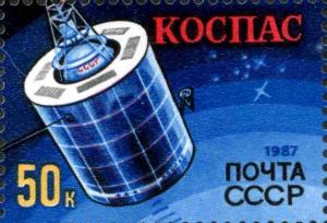 Colnect-3301-826-International-Satellite-Search-System.jpg