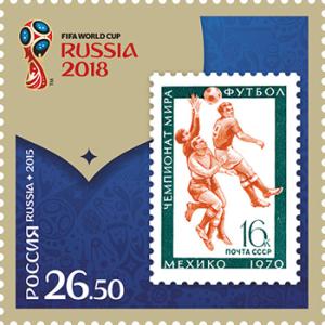 RUSMARKA-2011.jpg