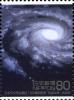 Colnect-1452-602-Galaxy-beyond-the-Solar-System.jpg