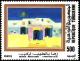 Colnect-1128-611-Ridha-Bettaieb-s-Paint-Work.jpg