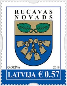 Colnect-5518-799-Rucava-Municipality.jpg