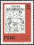 Colnect-1990-362-Inca-Calendar---September.jpg