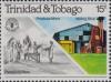 Colnect-3115-618-Rice-threshing-mill.jpg