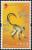 Colnect-511-236-Grivet-Cercopithecus-aethiops.jpg