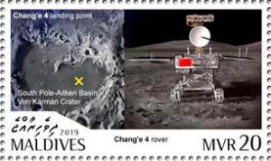 Colnect-6088-468-Change-e-4-Rover.jpg