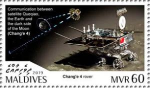 Colnect-6088-472-Chang-e-4-Rover.jpg
