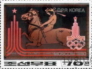 Colnect-4331-337-Ancient-Greek-Rider.jpg