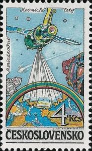 Colnect-359-614-Intercosmos-Space-Program.jpg