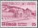 Colnect-2154-411-UNESCO---Cultural-Triangle-Project.jpg