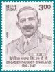 Colnect-549-801-Brigadier-Rajender-Singh-First-MVC-Recipient.jpg