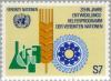 Colnect-138-789-Development-programm.jpg