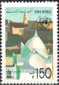 Colnect-4236-091-Development-Programme.jpg