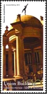 Rostrum-Amphitheatre.jpg