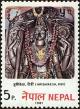 Colnect-4972-333-Hrishikesh-Ridi.jpg