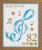 Colnect-6174-073-Ribbon-Treble-Clef.jpg