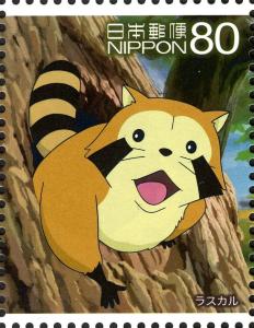 Colnect-3711-307-Rascal-the-Racoon-on-Tree.jpg
