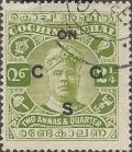 Colnect-6488-065-Raja-Rama-Varma-II-overprinted.jpg