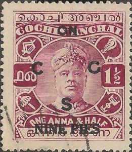 Colnect-6493-887-Raja-Rama-Varma-II-surcharged.jpg