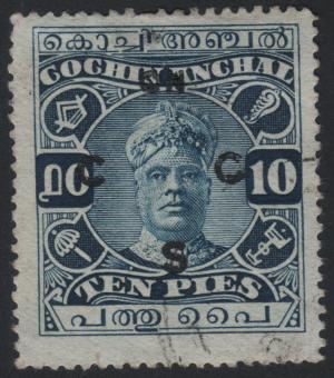 Colnect-4347-177-Raja-Rama-Varma-II-overprinted.jpg