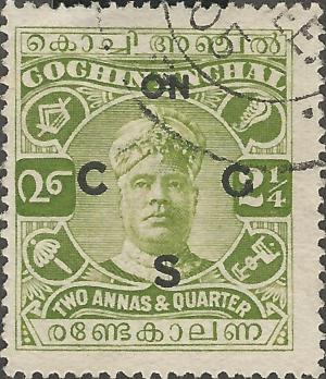 Colnect-6488-065-Raja-Rama-Varma-II-overprinted.jpg
