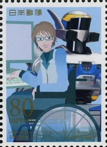 Colnect-4020-060-Computer-Programming-Computer-Operator-and-Robot.jpg