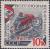 Colnect-1896-735-Motorcycle-Races.jpg