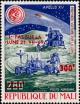 Colnect-2425-668-Lunar-Rover-and-Module--ndash--Overprinted.jpg