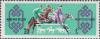 Colnect-888-587-Obstacle-Riding.jpg