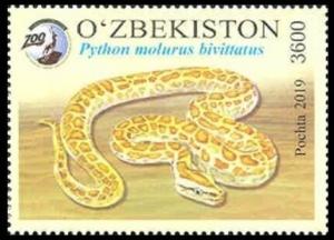 Colnect-5928-560-Burmese-Python-Python-bivittatus.jpg