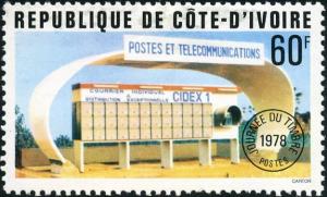 Colnect-3704-142-Rural-Postal-Center.jpg