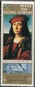 Colnect-1547-304-Francesco-Maria-della-Rovere-by-Raffael.jpg