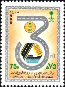 Colnect-5552-059-Roads-Federation.jpg