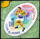 Colnect-858-863-Rugby-World-Cup.jpg