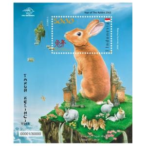 Rabbit_year_stamp_2011.jpg