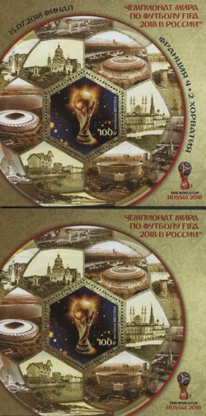 RU050MS.18.jpg